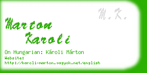 marton karoli business card